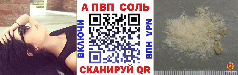 Наркошоп купить КОКАИН  Мефедрон  ГАШ  Канабис  Бугульма