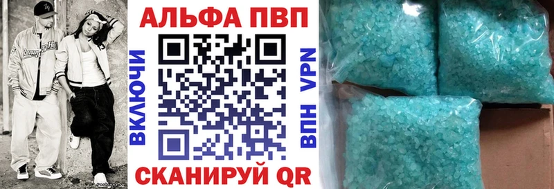 ГАШИШ Бугульма