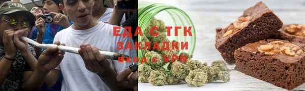 ГАЛЛЮЦИНОГЕННЫЕ ГРИБЫ Козельск