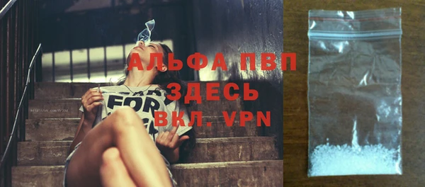 не бодяженный Кодинск