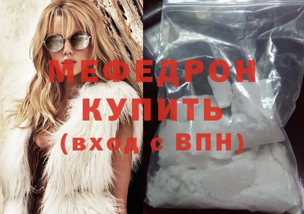 не бодяженный Кодинск