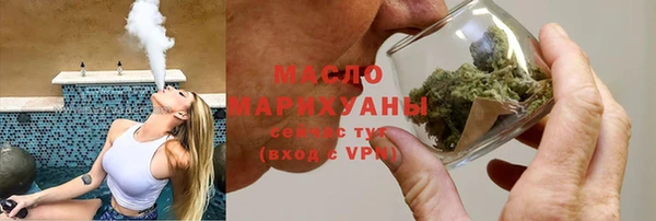ГАЛЛЮЦИНОГЕННЫЕ ГРИБЫ Козельск