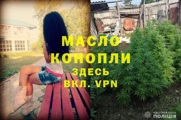 ГАЛЛЮЦИНОГЕННЫЕ ГРИБЫ Козельск