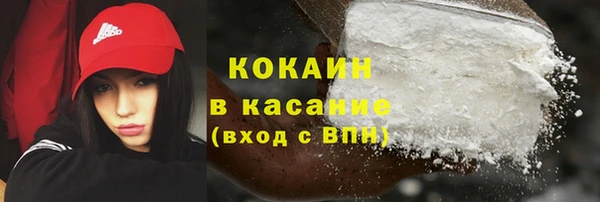 героин Костерёво