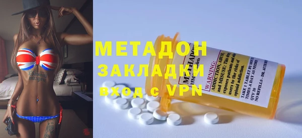 ГАЛЛЮЦИНОГЕННЫЕ ГРИБЫ Козельск