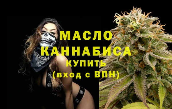 не бодяженный Кодинск