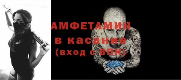 каннабис Коряжма