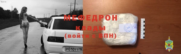 не бодяженный Кодинск