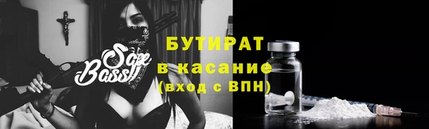 каннабис Коряжма