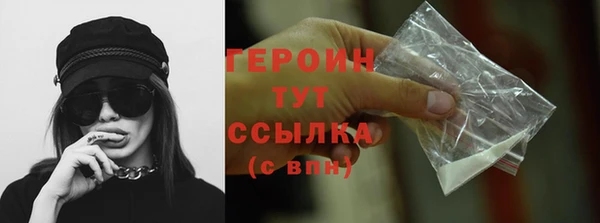 ГАЛЛЮЦИНОГЕННЫЕ ГРИБЫ Козельск