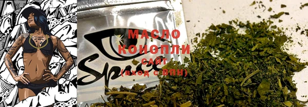 не бодяженный Кодинск