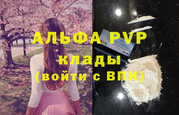 не бодяженный Кодинск