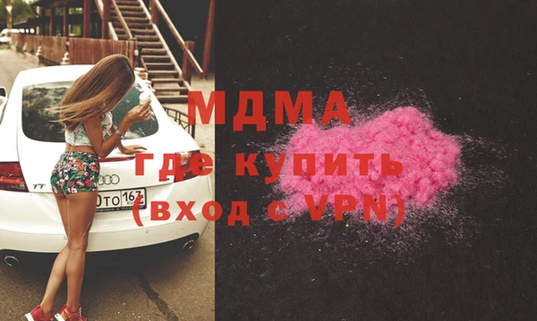 COCAINE Корсаков