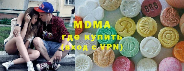ГАЛЛЮЦИНОГЕННЫЕ ГРИБЫ Козельск