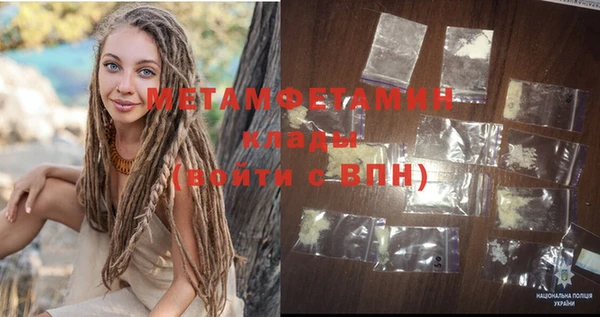 не бодяженный Кодинск