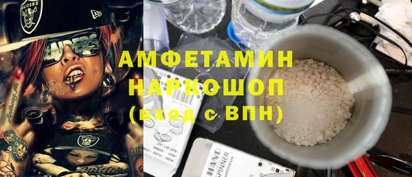 не бодяженный Кодинск