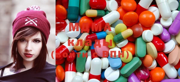 ГАЛЛЮЦИНОГЕННЫЕ ГРИБЫ Козельск
