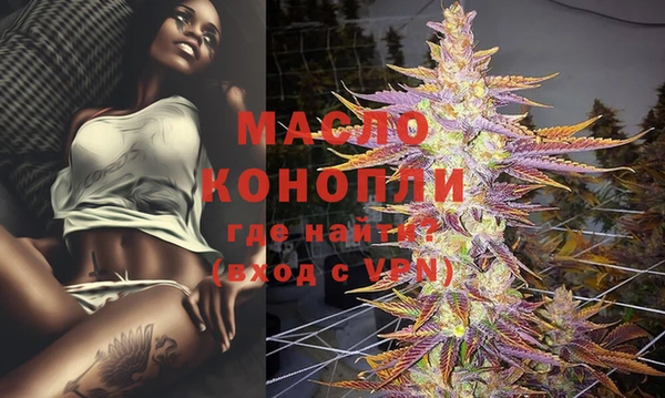 не бодяженный Кодинск