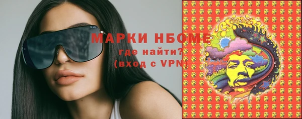 не бодяженный Кодинск