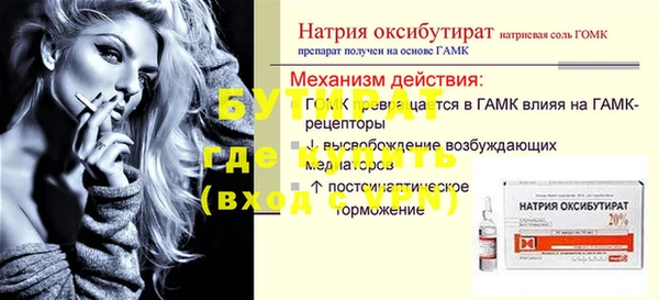 не бодяженный Кодинск