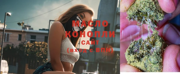 не бодяженный Кодинск