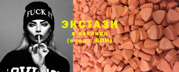 ГАЛЛЮЦИНОГЕННЫЕ ГРИБЫ Козельск