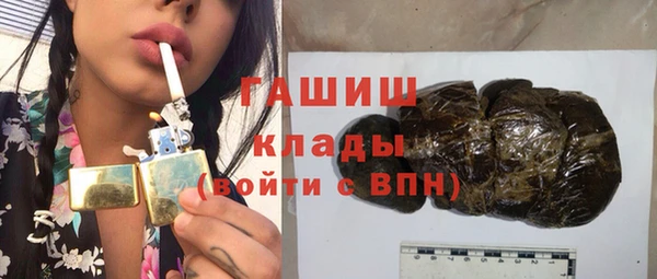 ГАЛЛЮЦИНОГЕННЫЕ ГРИБЫ Козельск