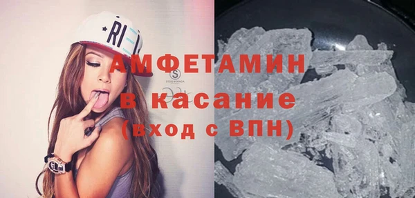 героин Костерёво